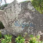 Rugiada 포르토 폴로